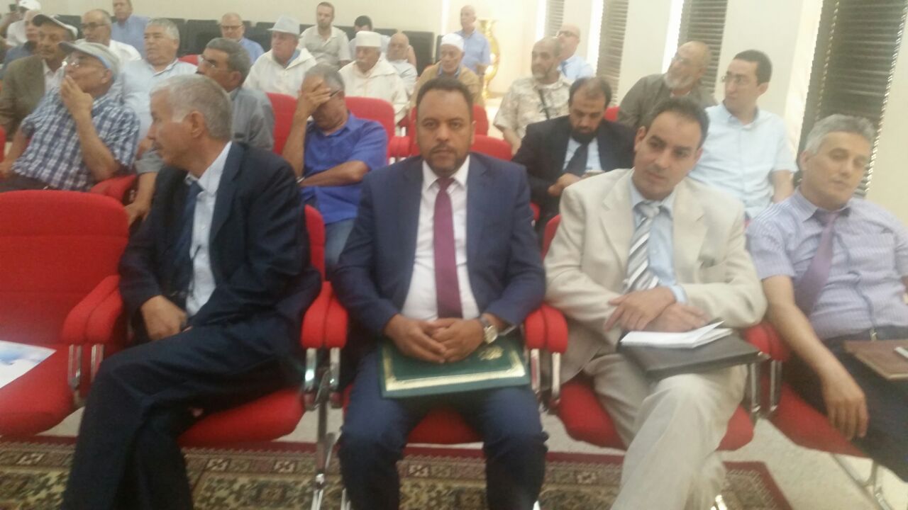 Journée nationale MRE