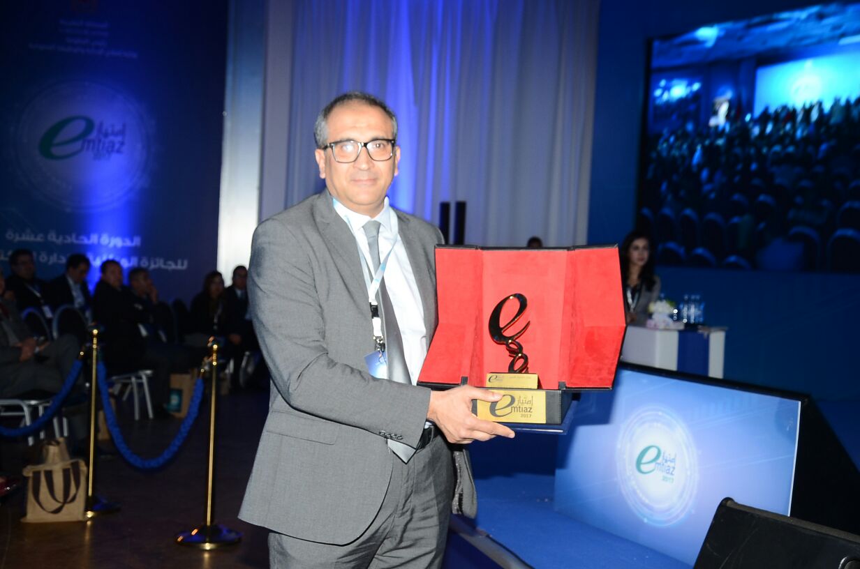 الرباط ، 26 دجنبر 2017