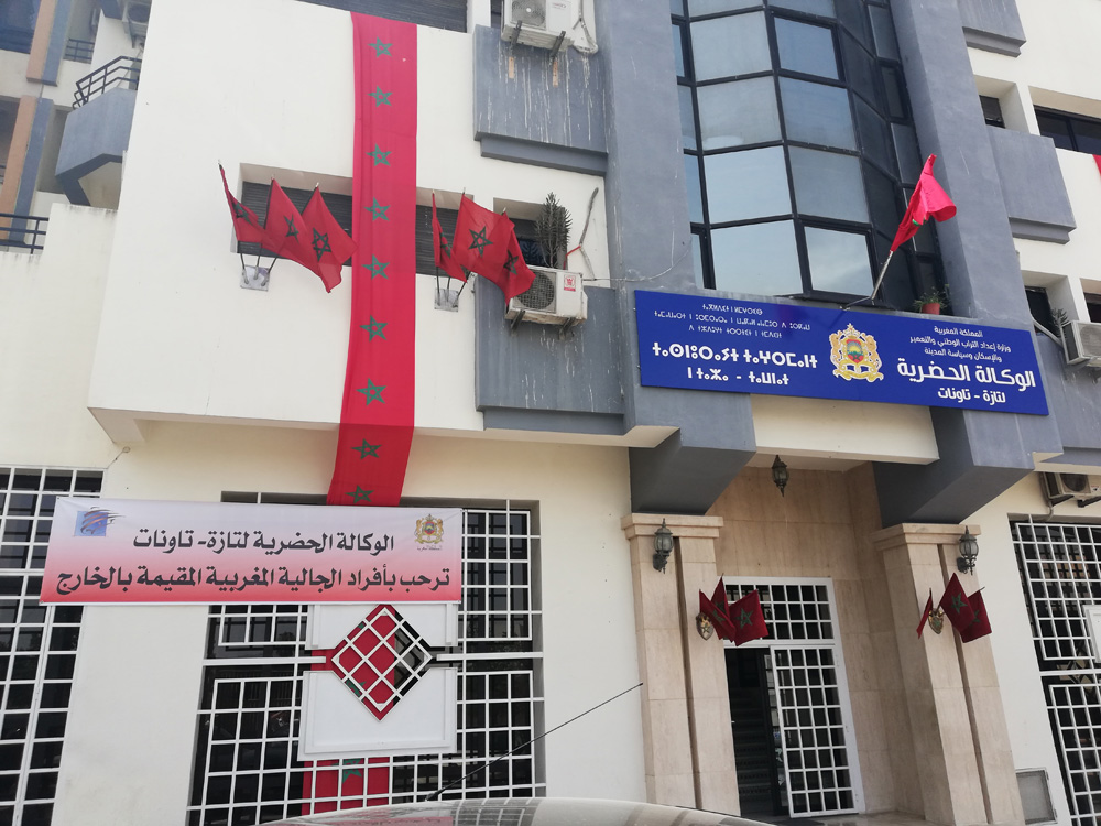 تازة ، 02 يوليوز 2019