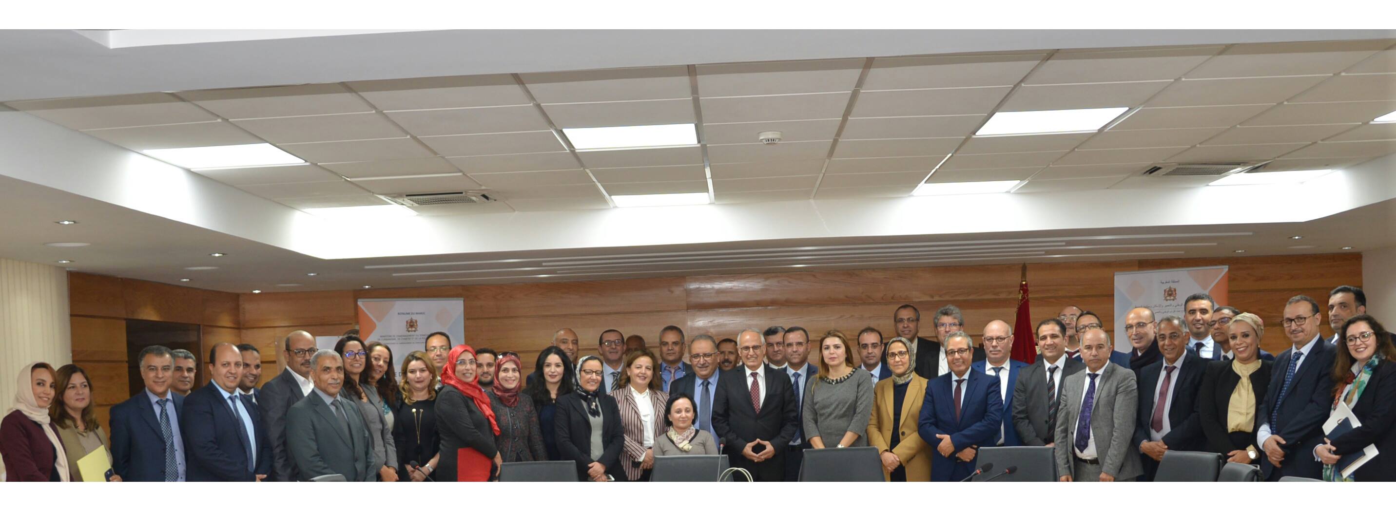 Rabat , le 05  Décembre 2018