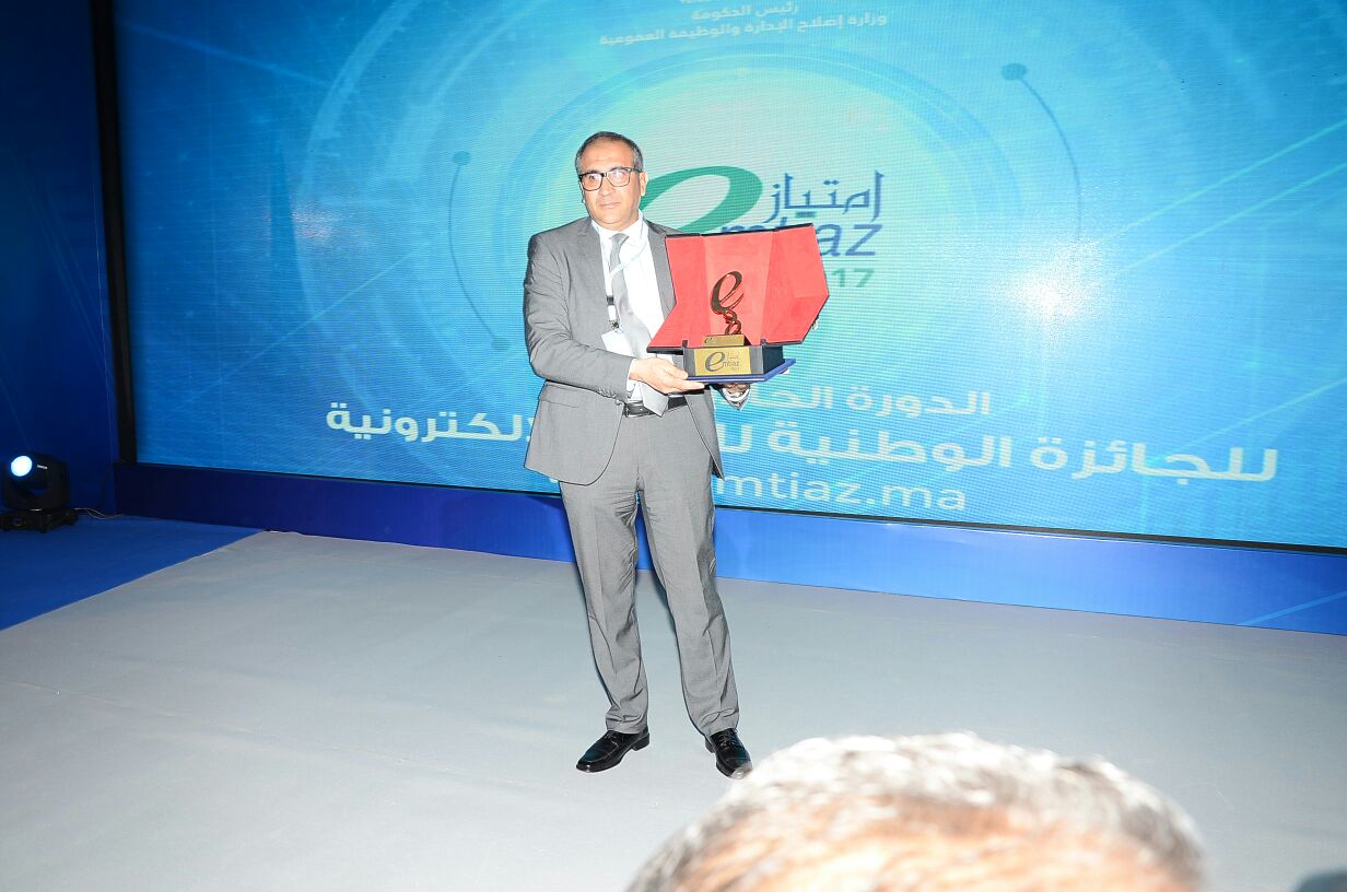 الرباط ، 26 دجنبر 2017