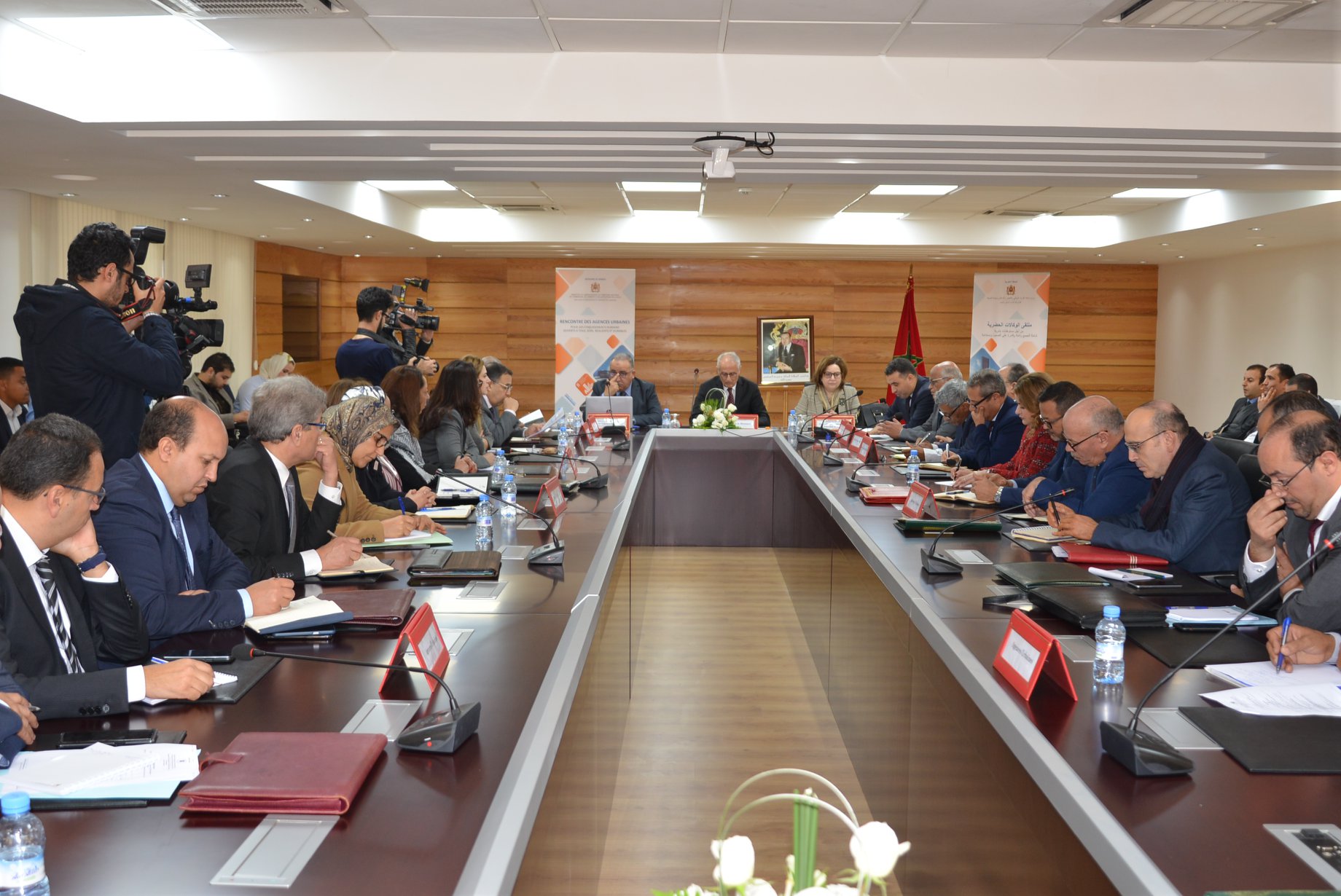 Rabat , le 05  Décembre 2018