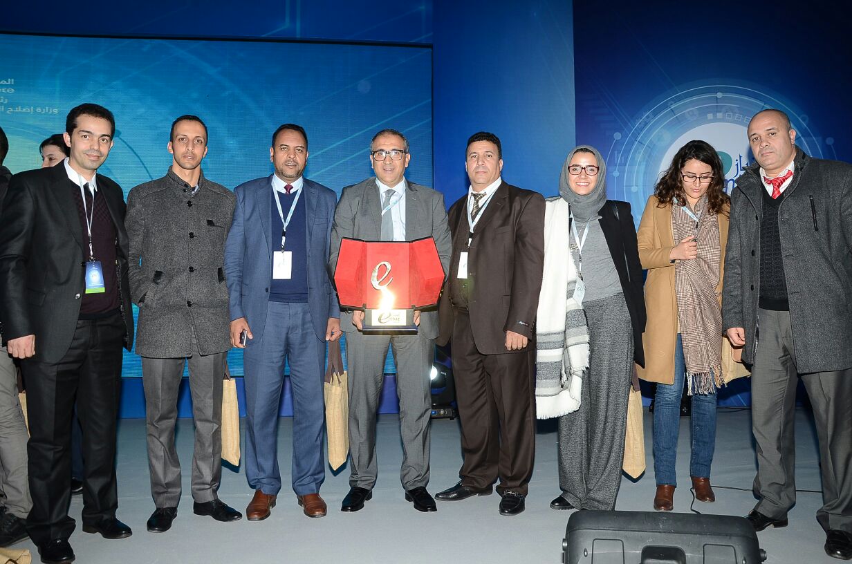 الرباط ، 26 دجنبر 2017