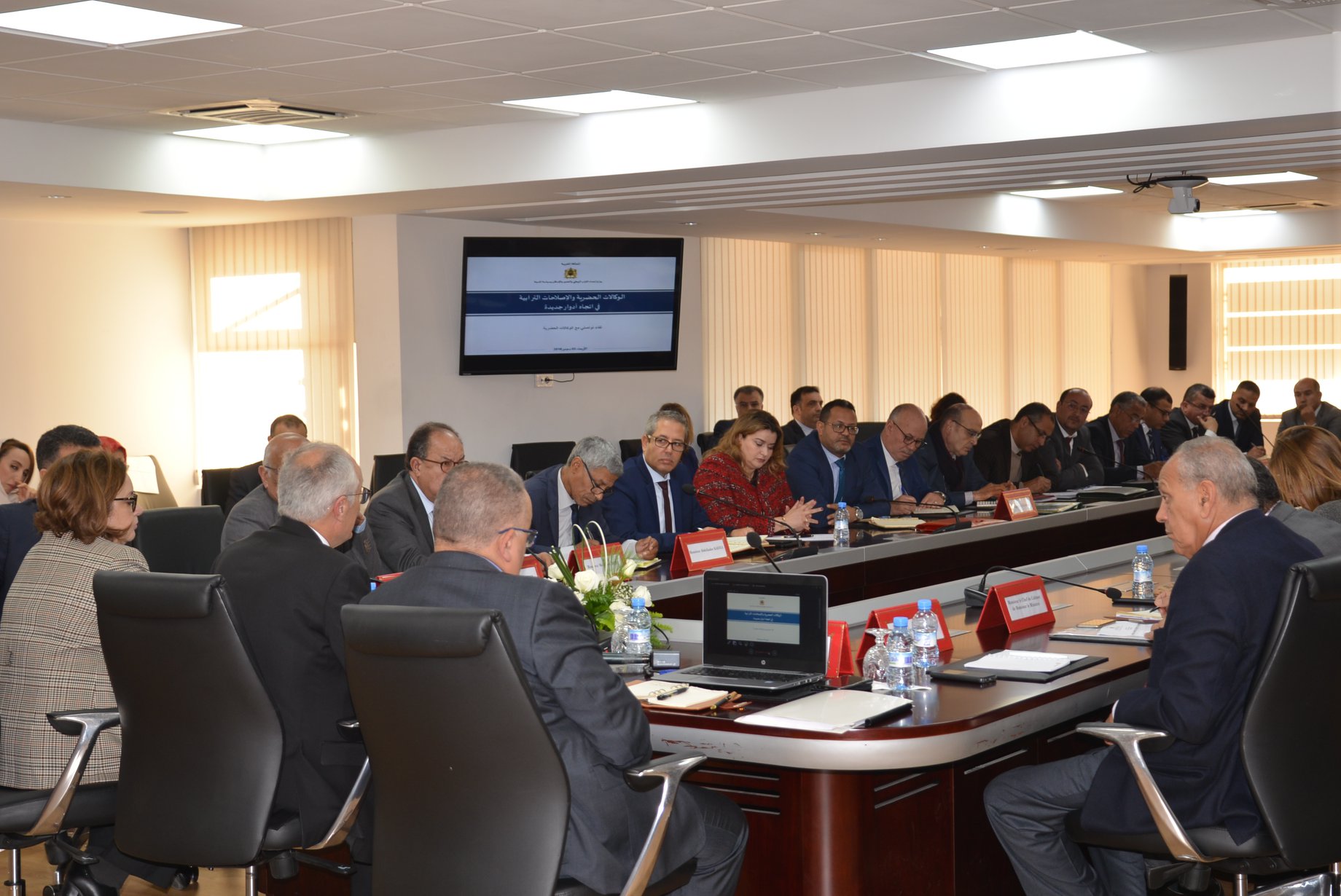 Rabat , le 05  Décembre 2018