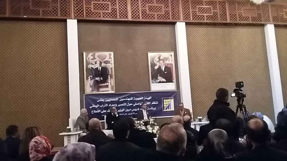 فاس، 18 فبراير 2016