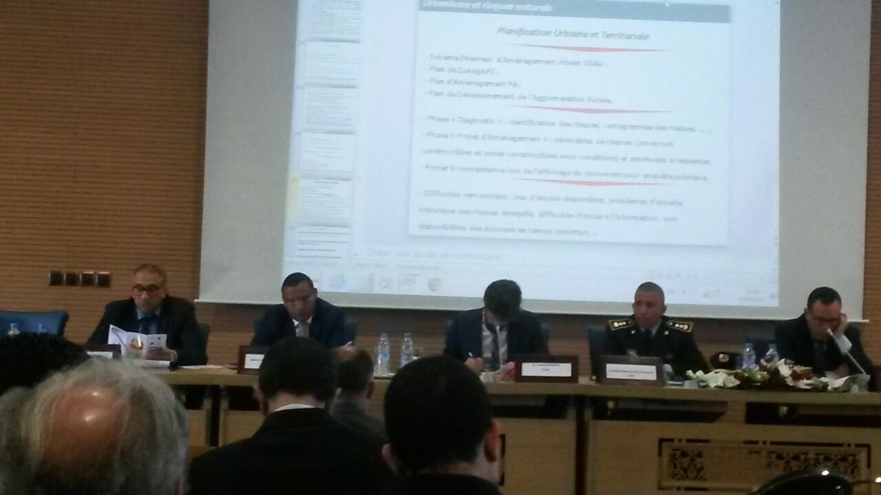 الرباط ، 03 أبريل 2017