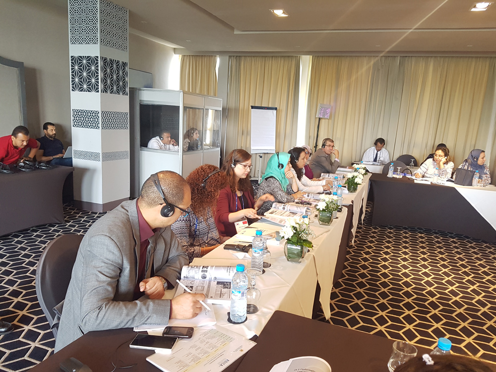 Rabat, du 03 au 07 Juillet 2017