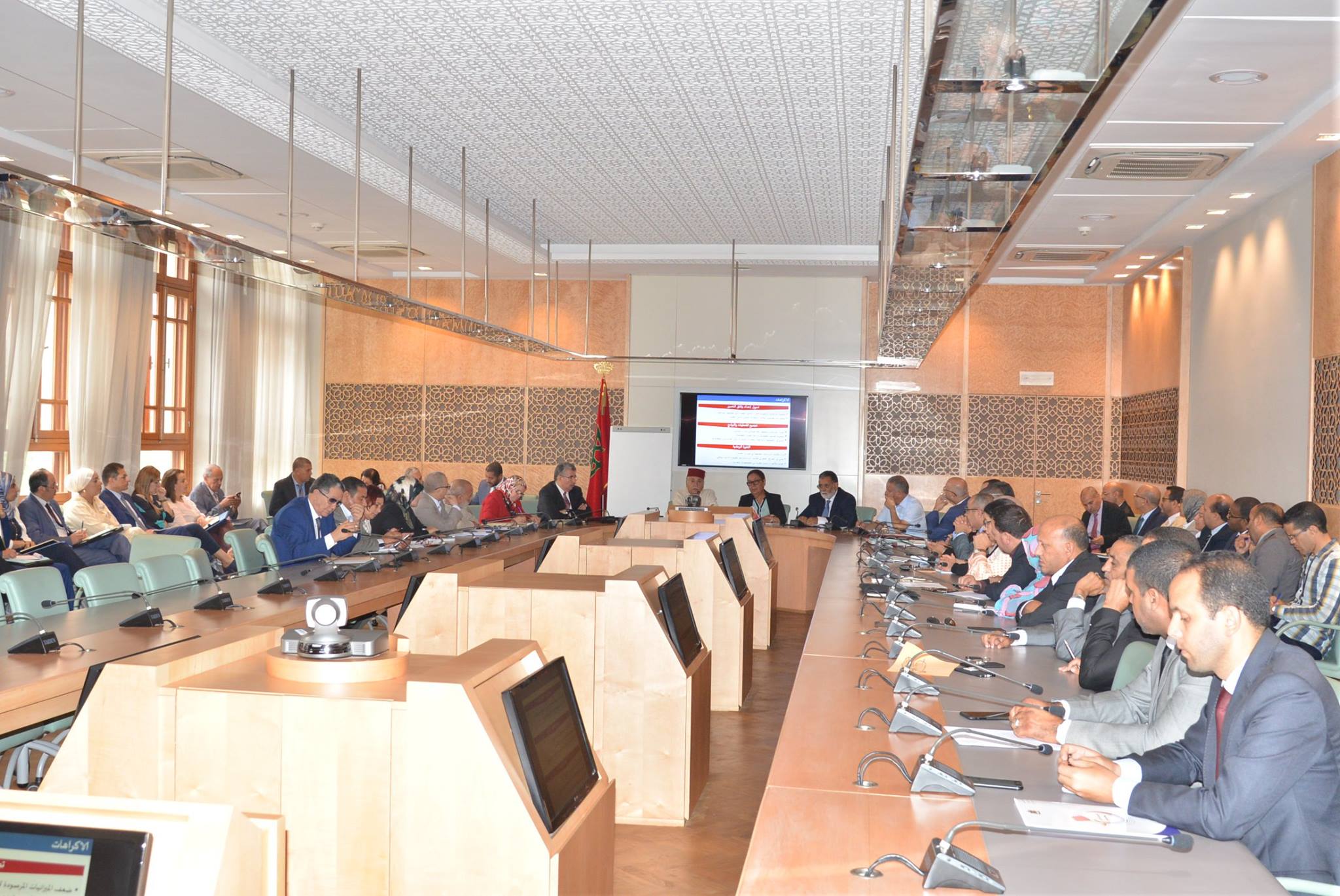 Rabat, le 12 Juin 2017