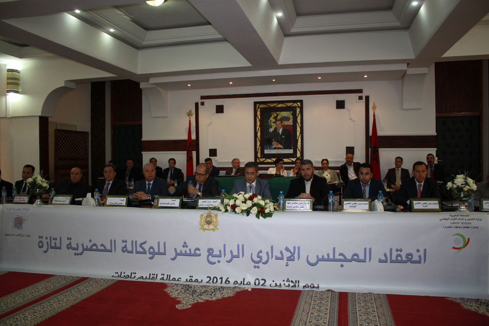 تاونات ،02 ماي 2016